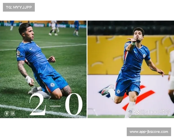 切尔西2-0伯恩利取三连胜，内托与恩佐破门