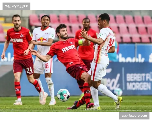 莱比锡中场核心鲍姆加特纳解禁复出，科隆两将伤缺